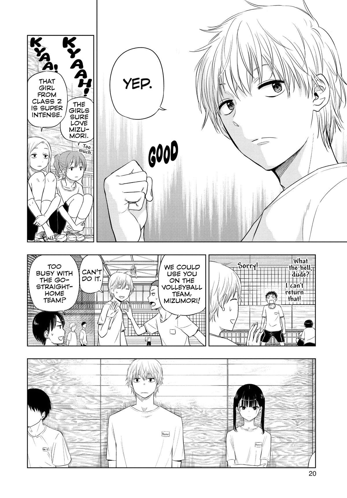 Read COSMOS Manga Online