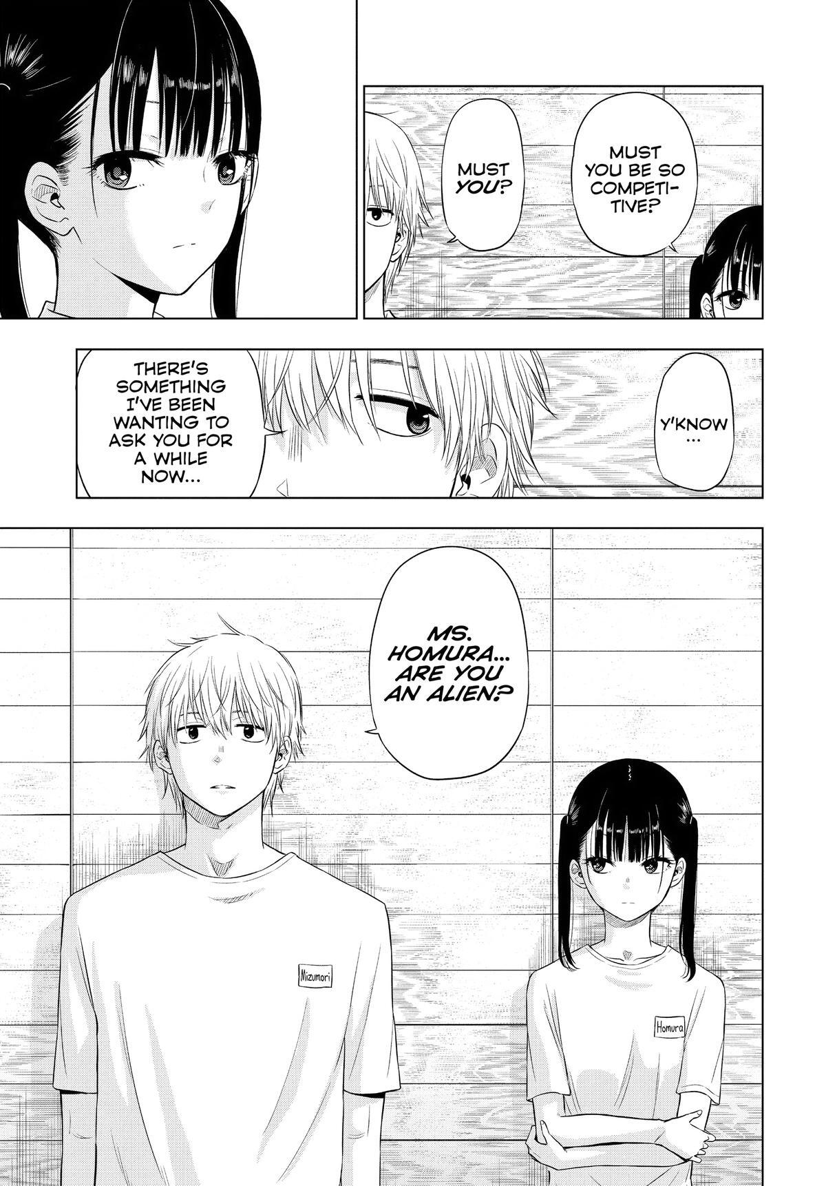Read COSMOS Manga Online