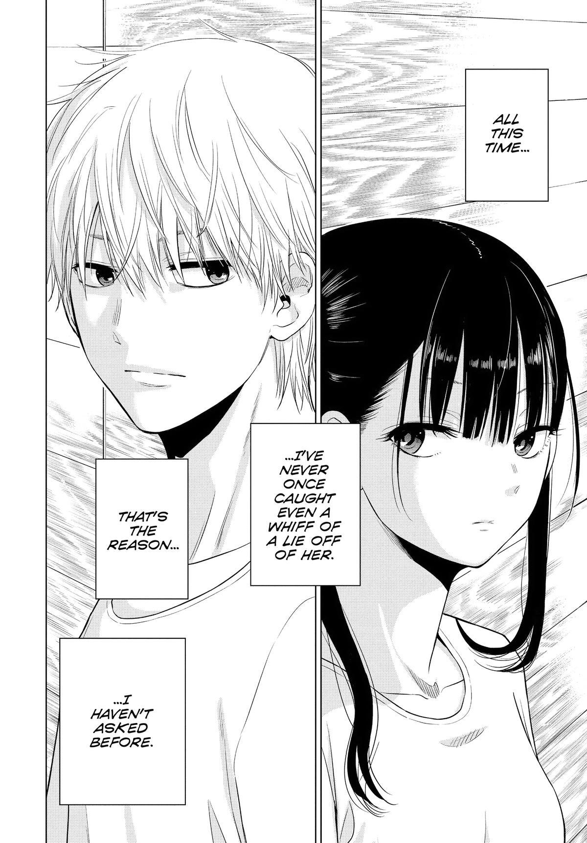 Read COSMOS Manga Online