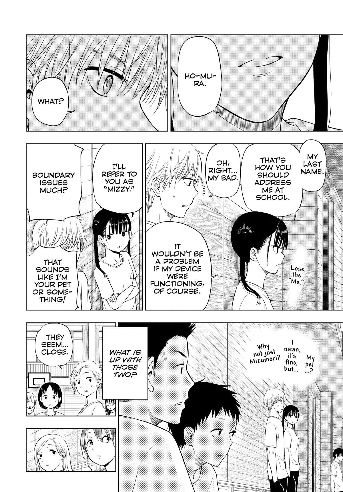 Read COSMOS Manga Online