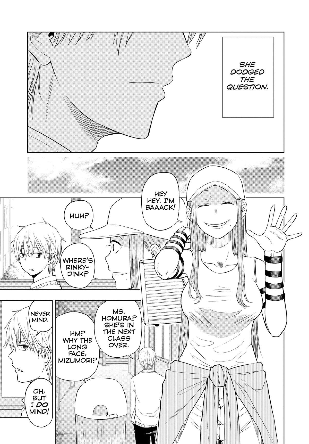 Read COSMOS Manga Online