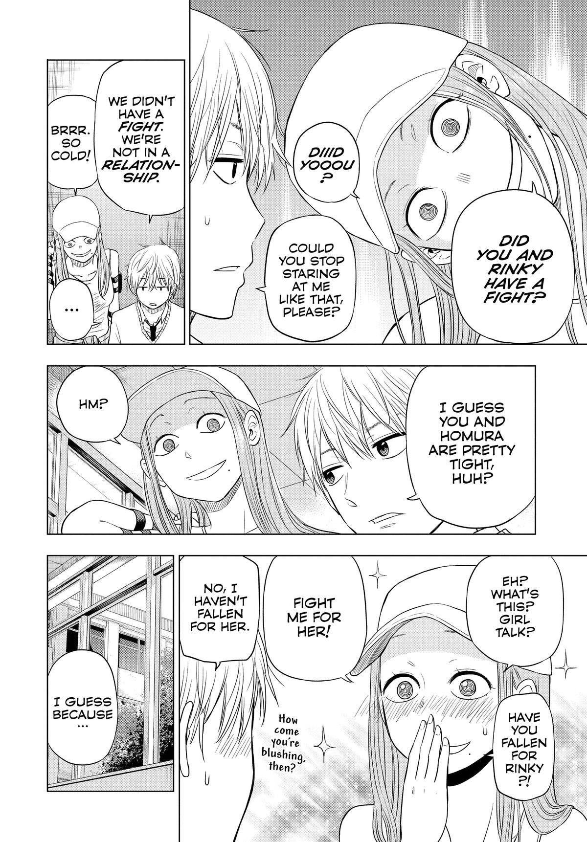 Read COSMOS Manga Online