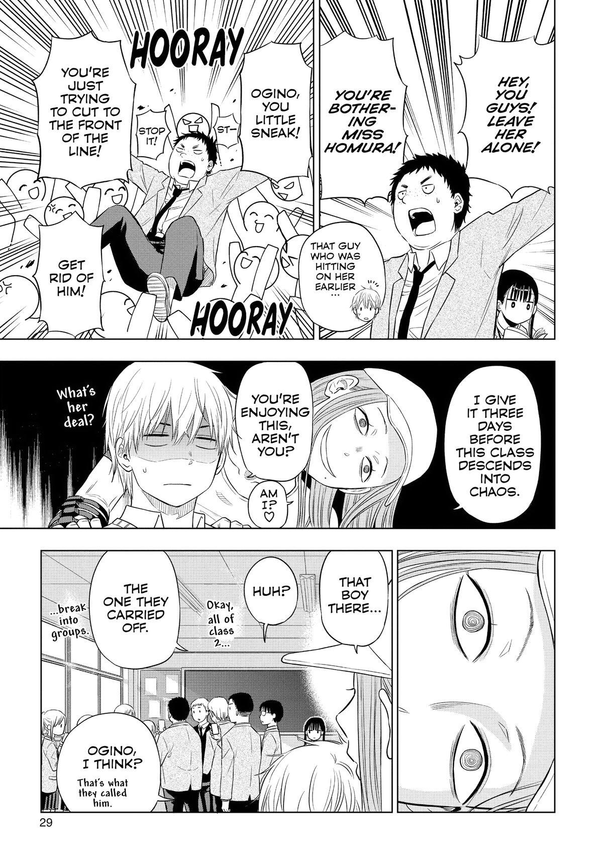 Read COSMOS Manga Online