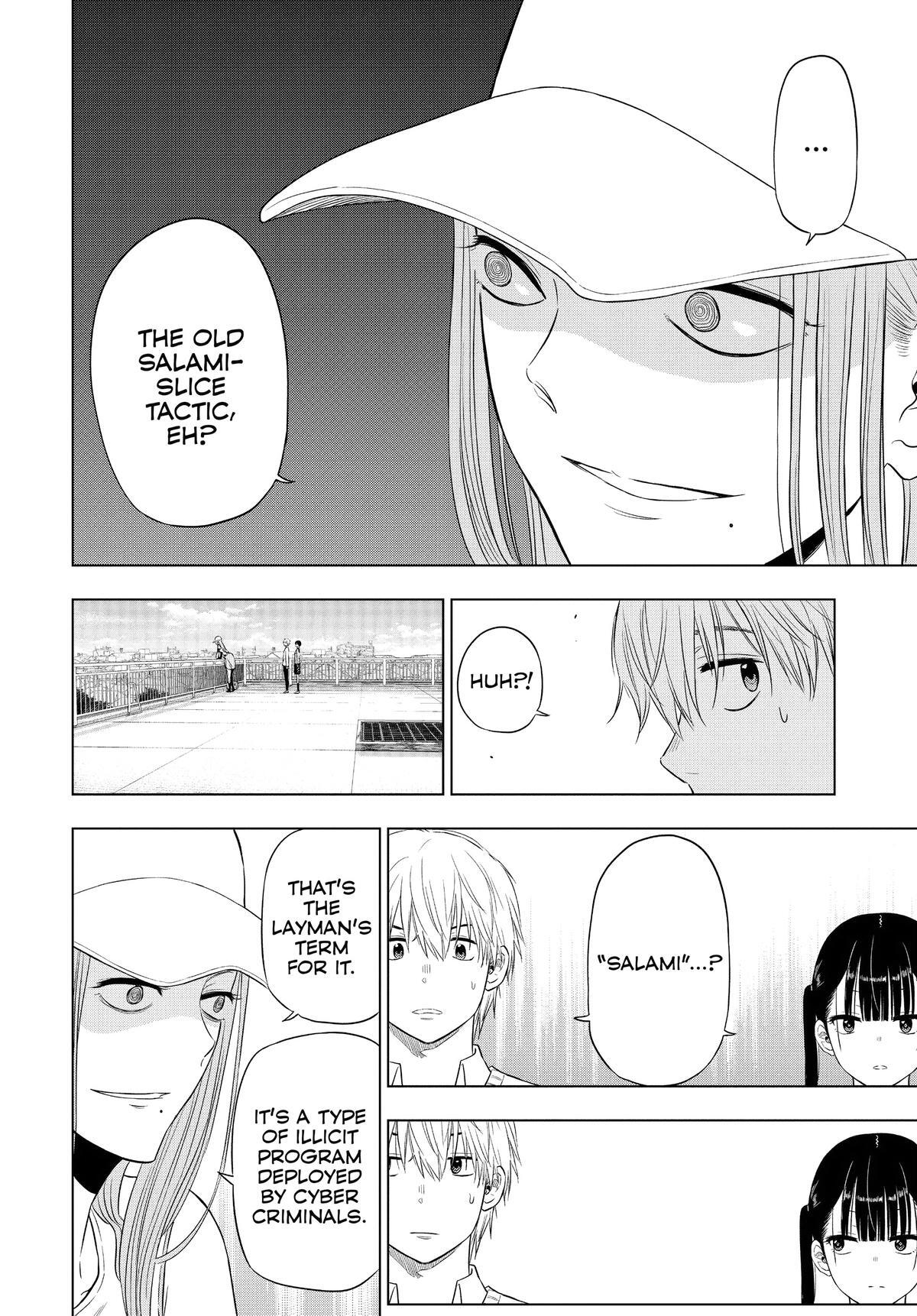 Read COSMOS Manga Online