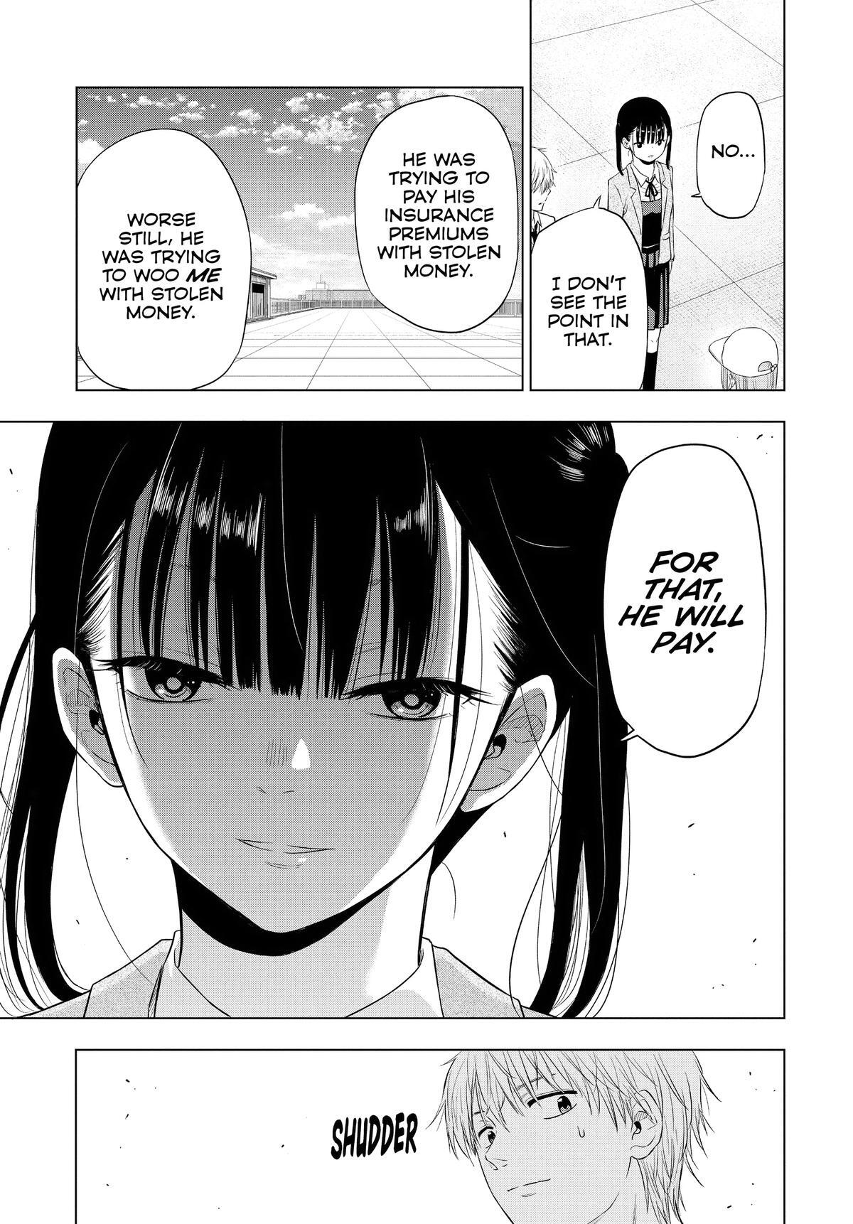 Read COSMOS Manga Online