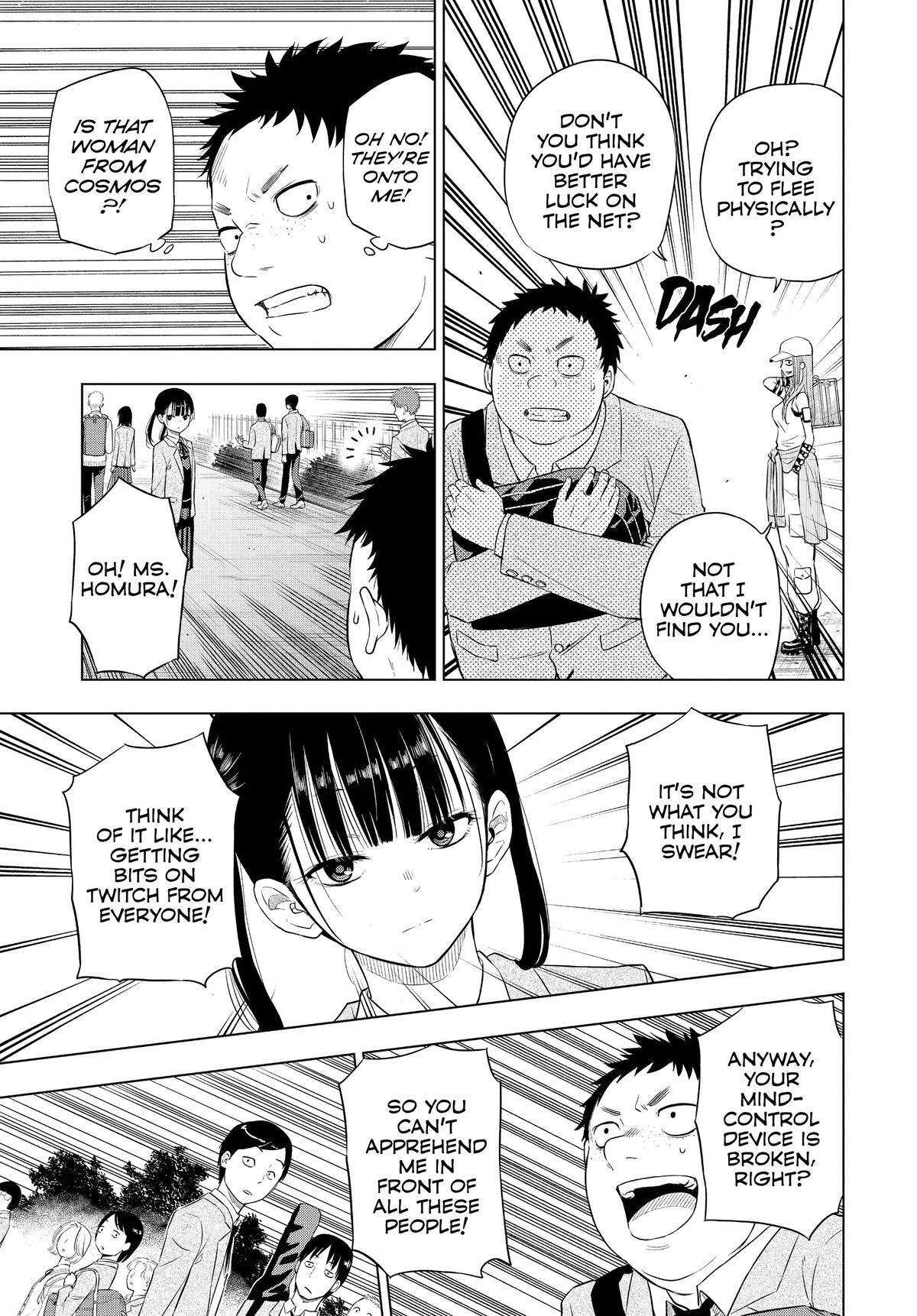 Read COSMOS Manga Online