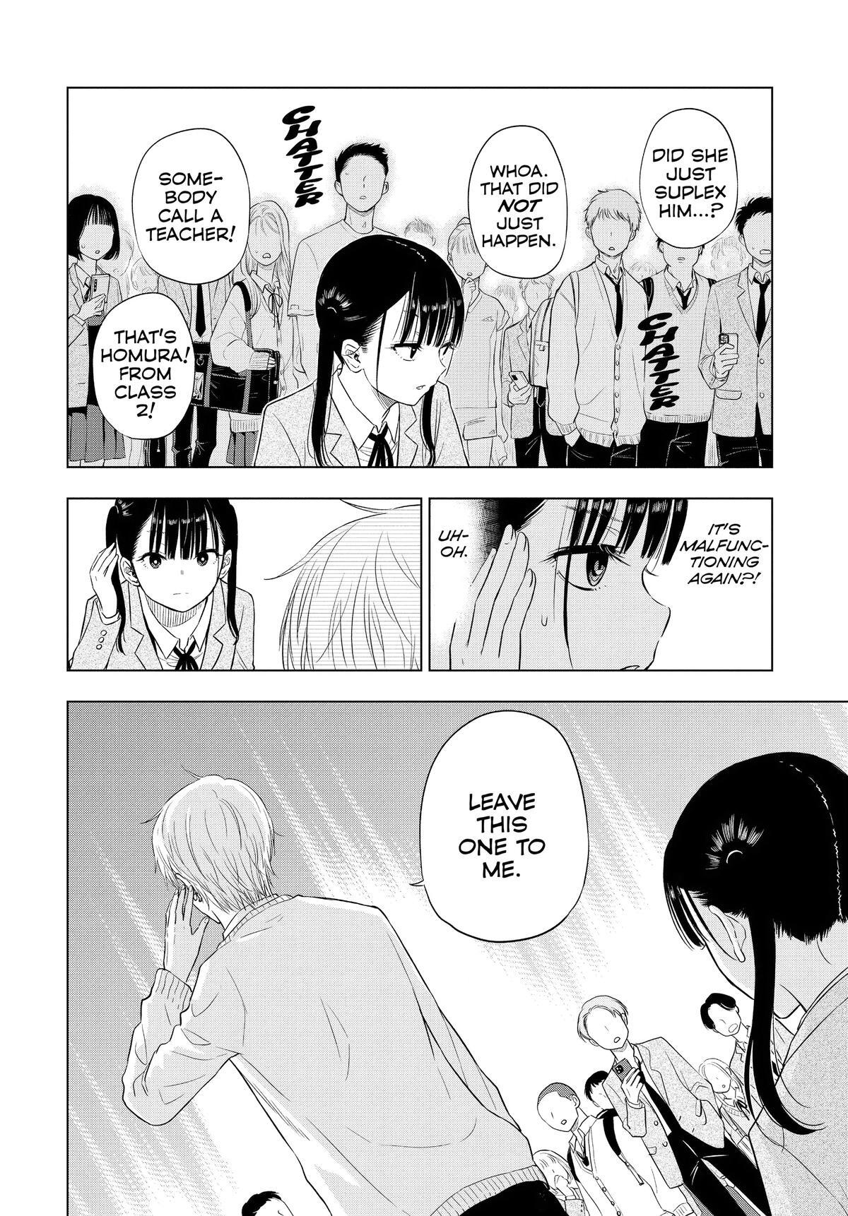 Read COSMOS Manga Online