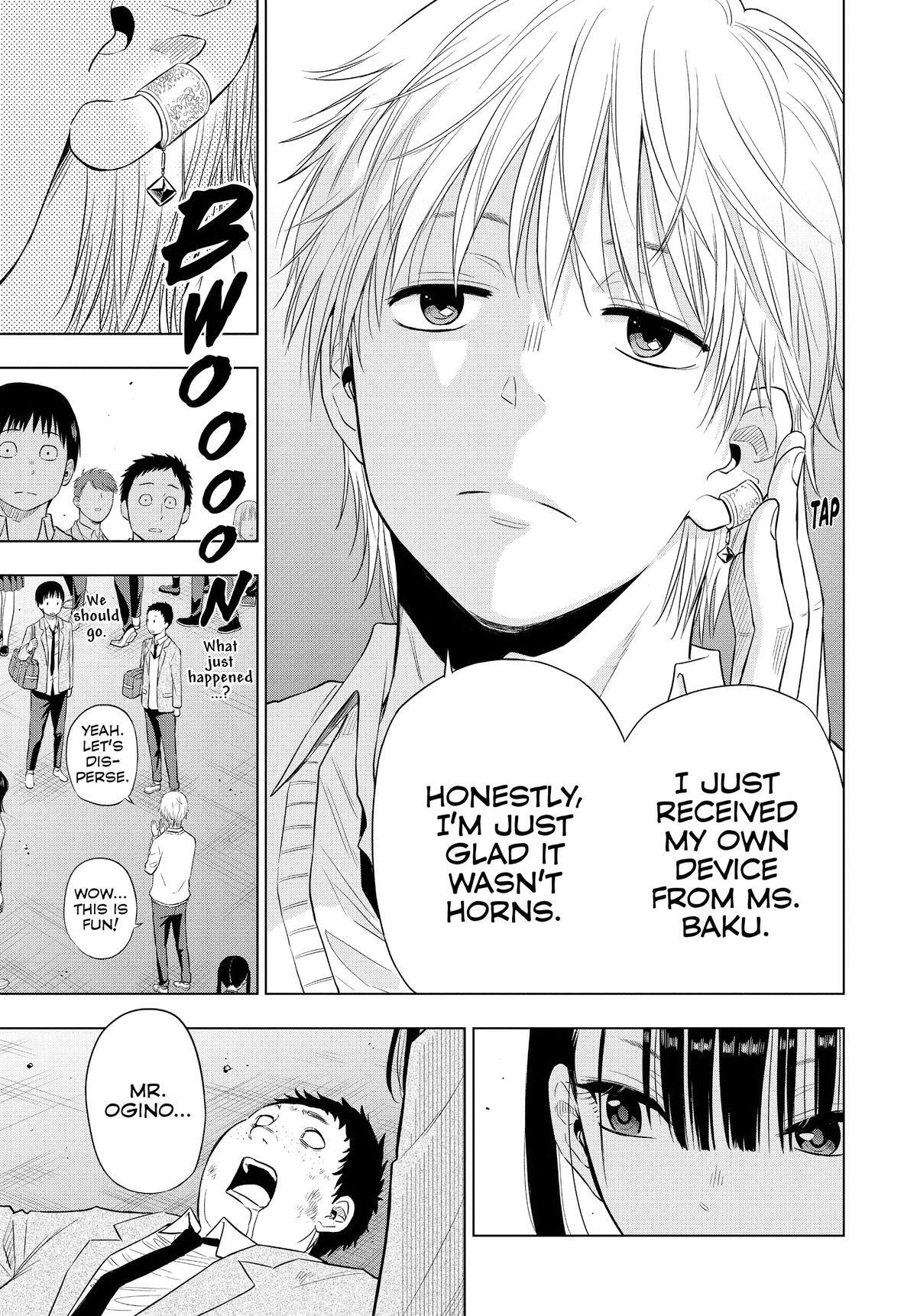 Read COSMOS Manga Online