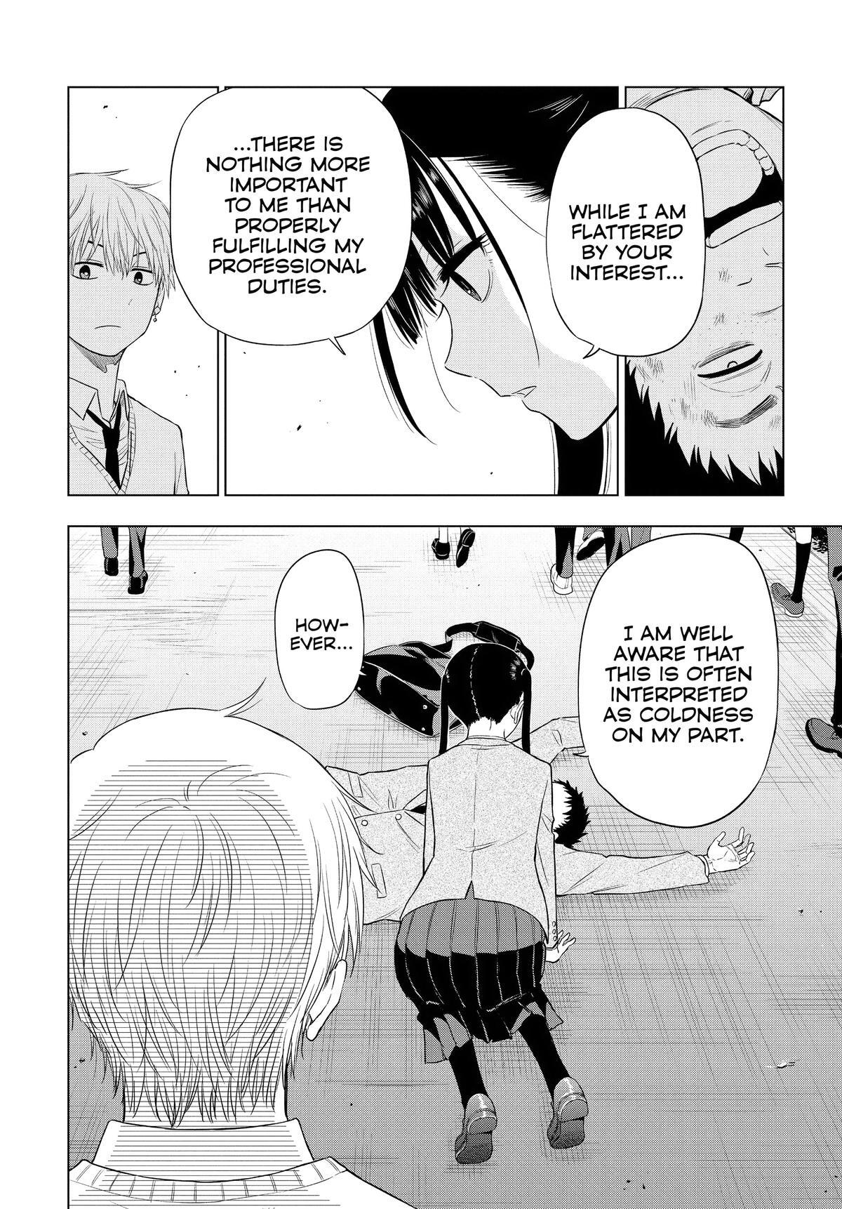 Read COSMOS Manga Online