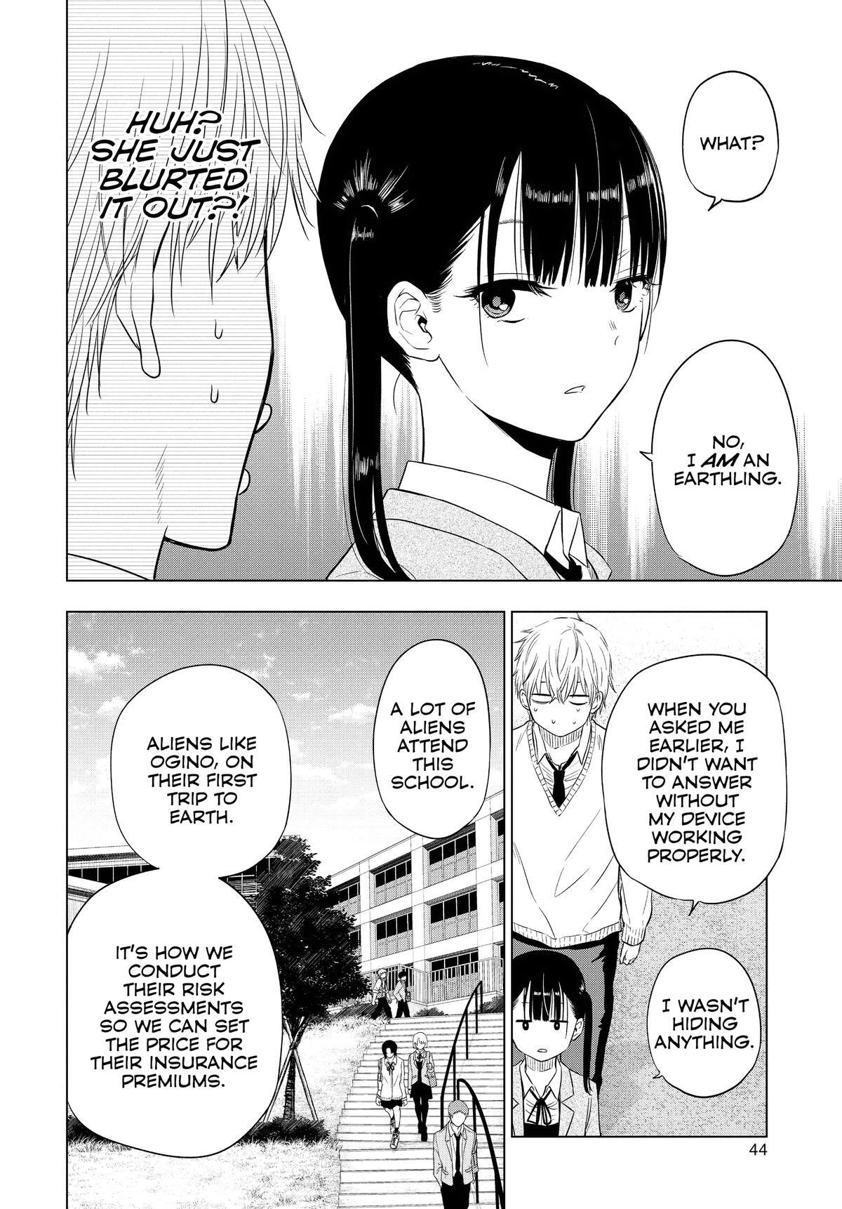 Read COSMOS Manga Online
