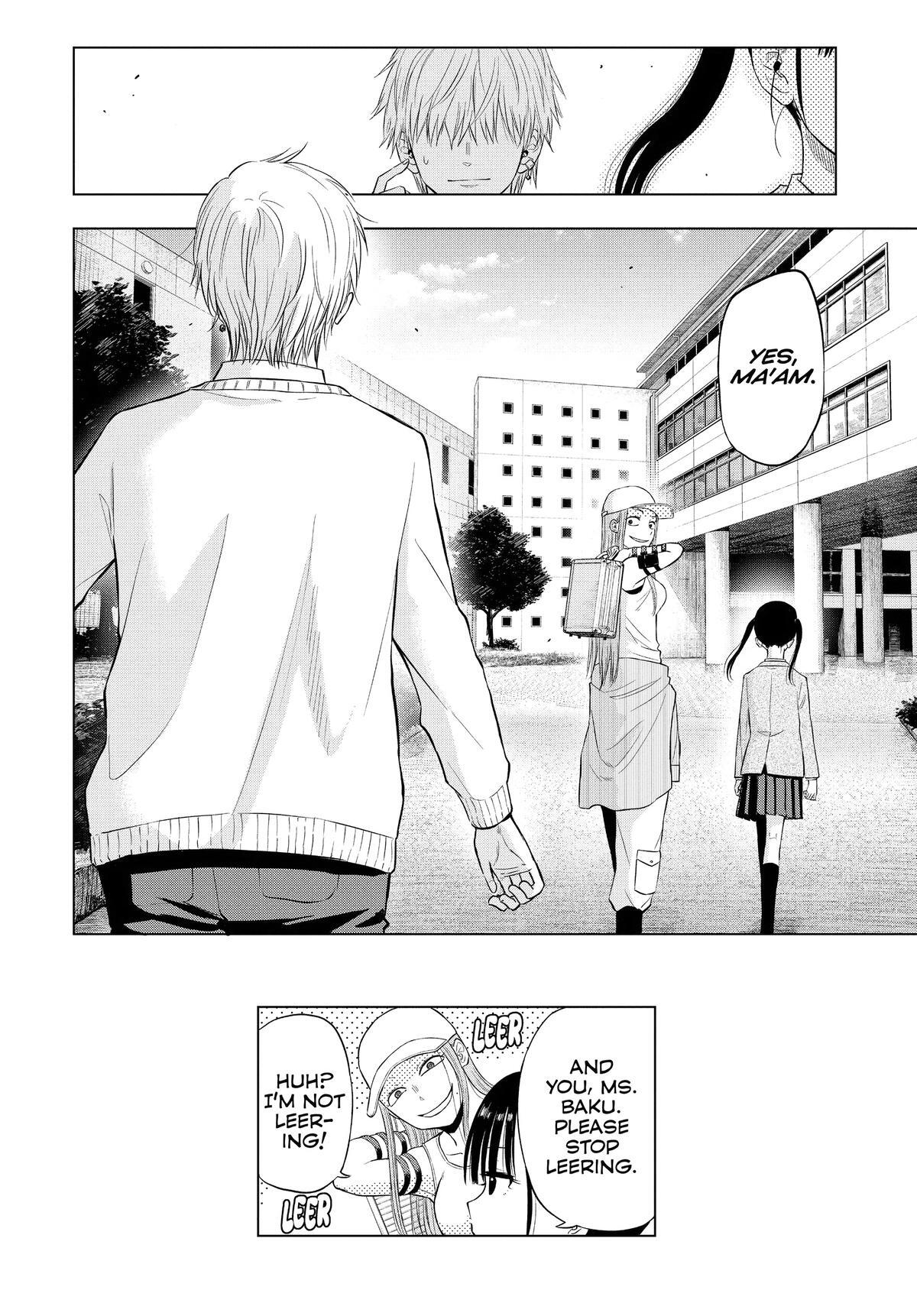 Read COSMOS Manga Online