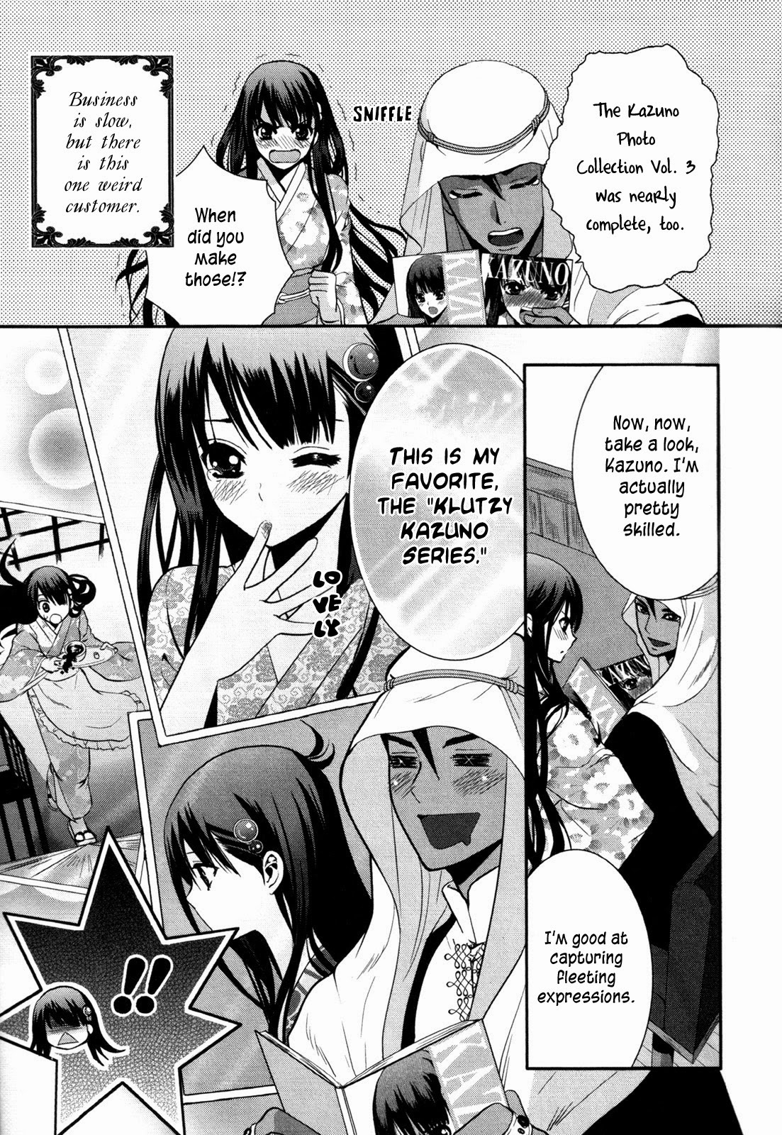 Read Café Café Manga Online
