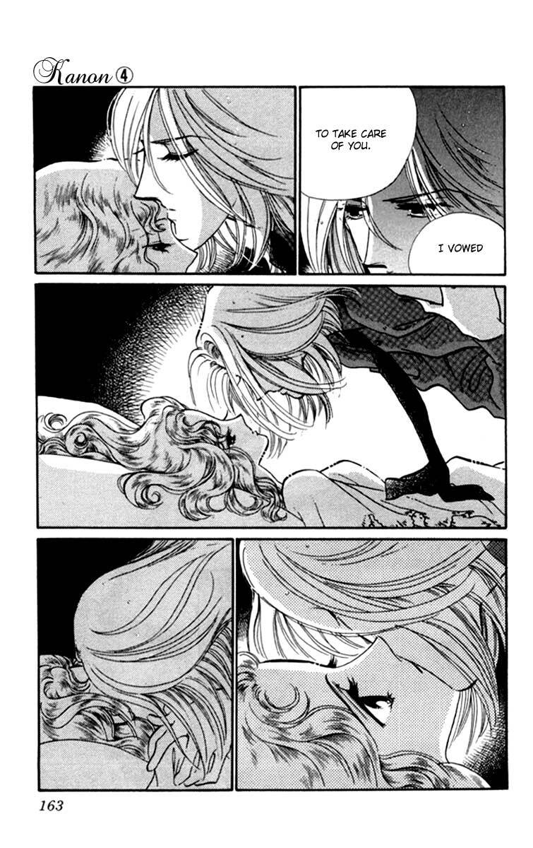 Read Canon Manga Online