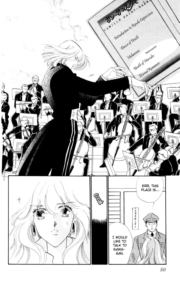 Read Canon Manga Online