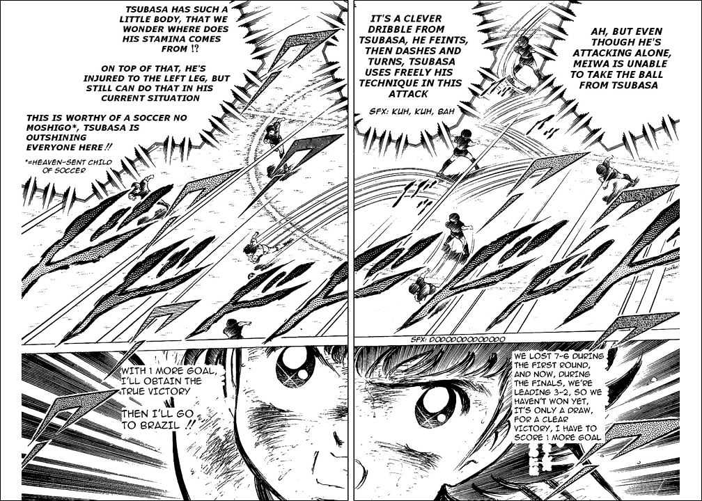 Read Captain Tsubasa Manga Online