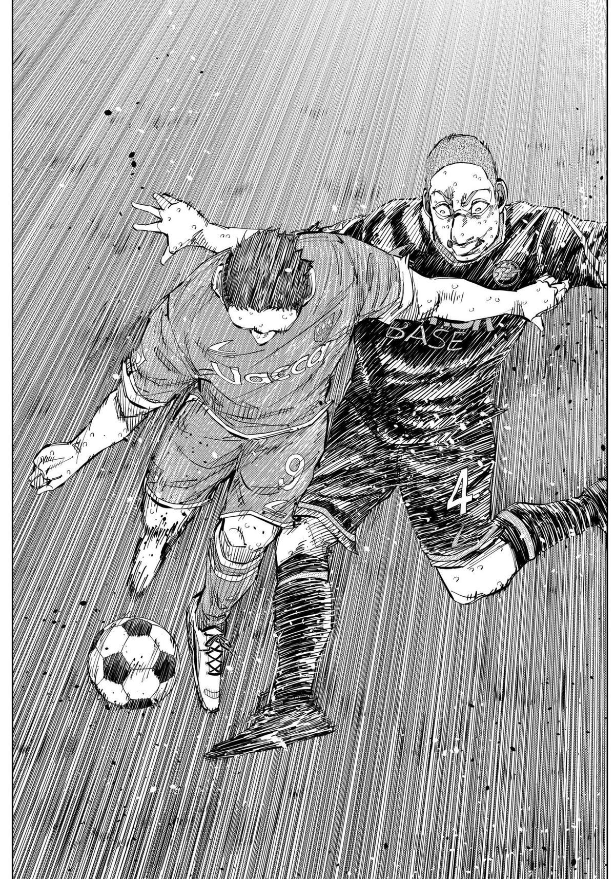 Read Catenaccio Manga Online
