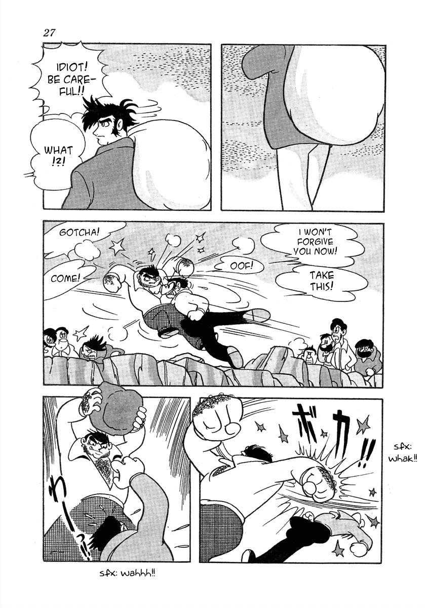 Read Cave In Manga Online