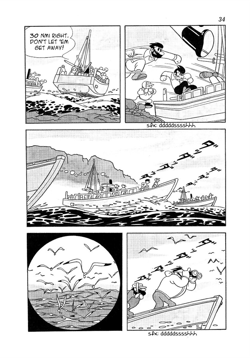 Read Cave In Manga Online