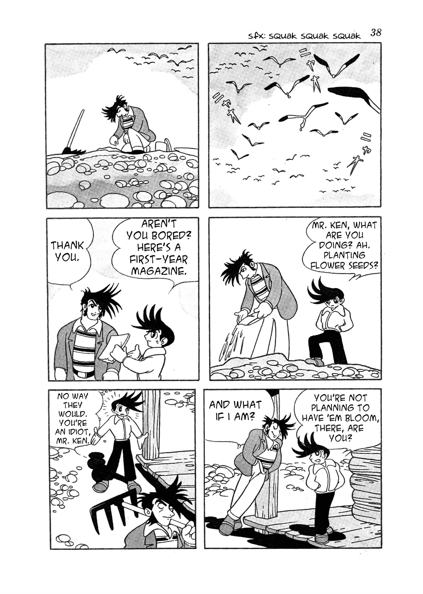 Read Cave In Manga Online