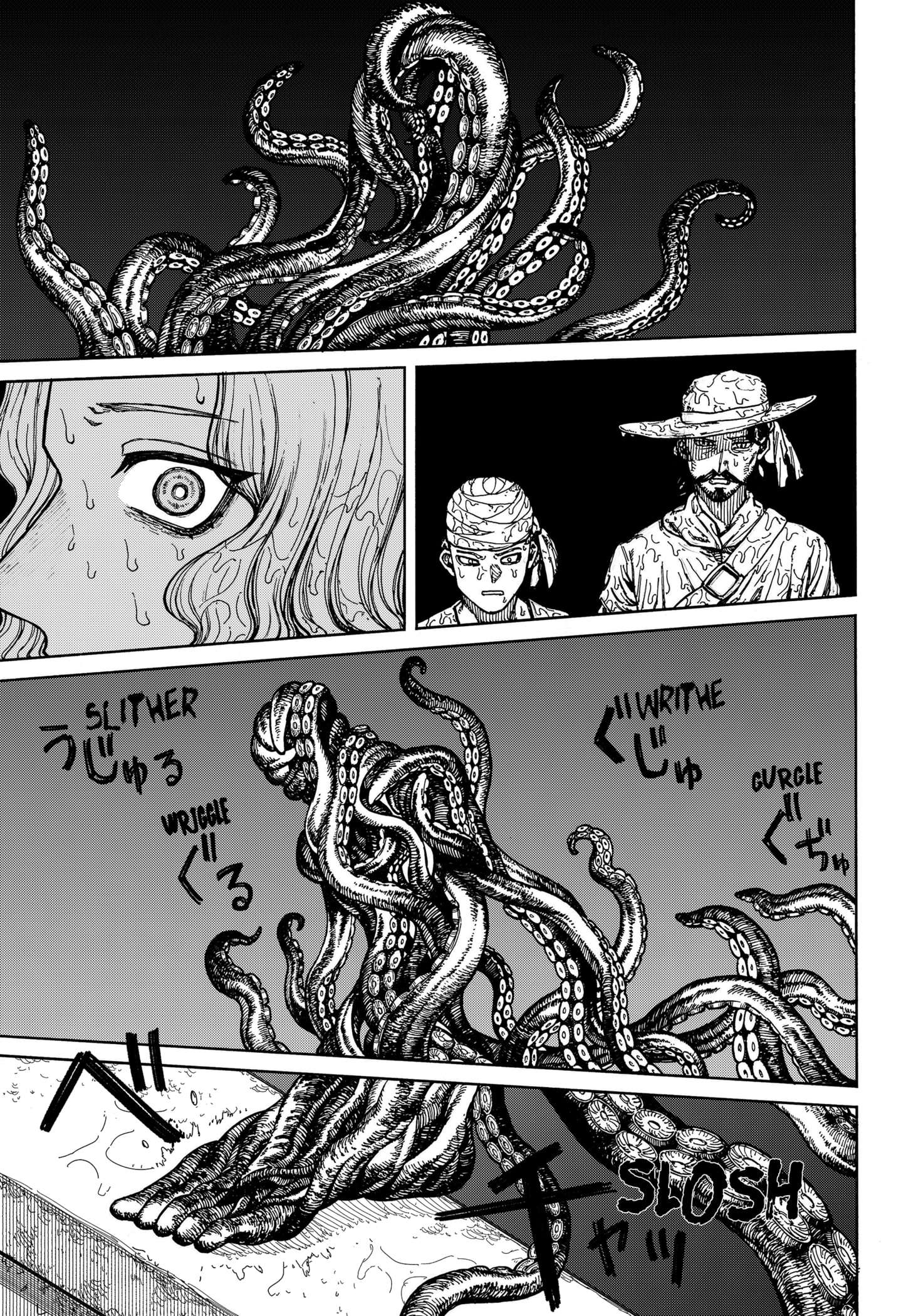 Read Centuria Manga Online