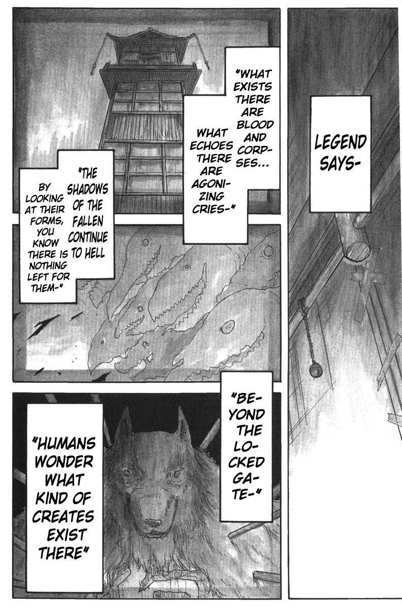 Read Cerberus Manga Online