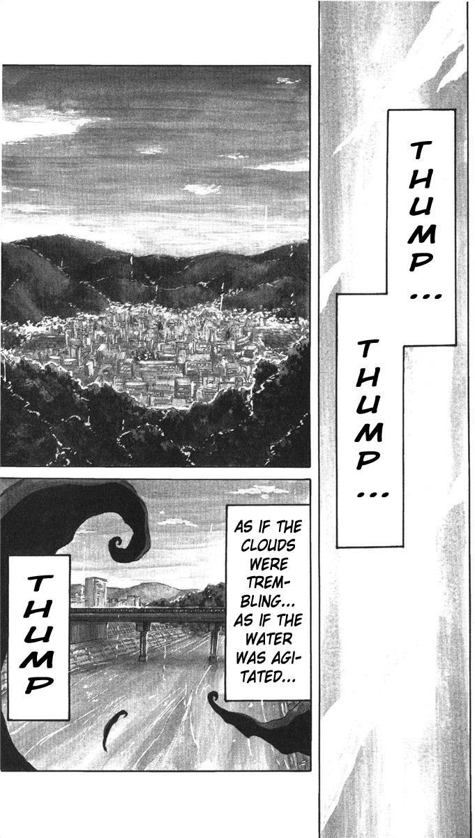 Read Cerberus Manga Online