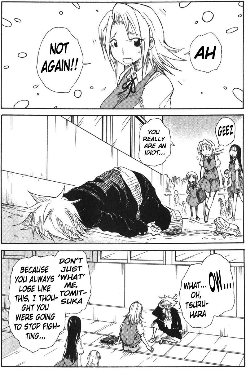 Read Cerberus Manga Online