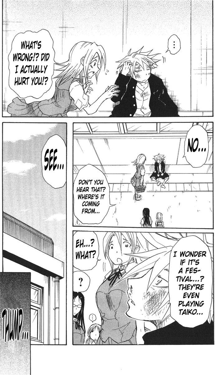 Read Cerberus Manga Online