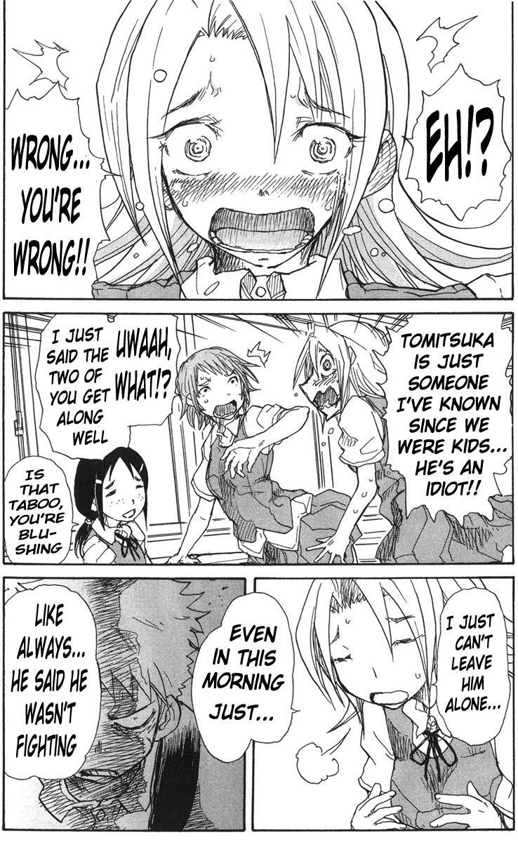 Read Cerberus Manga Online