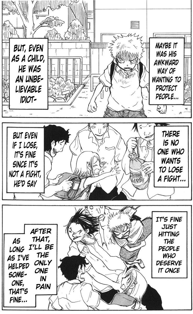 Read Cerberus Manga Online