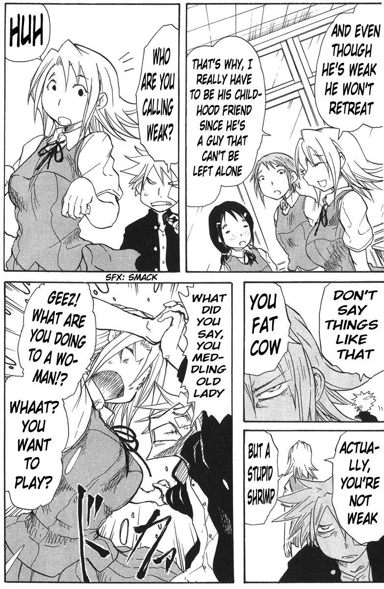 Read Cerberus Manga Online