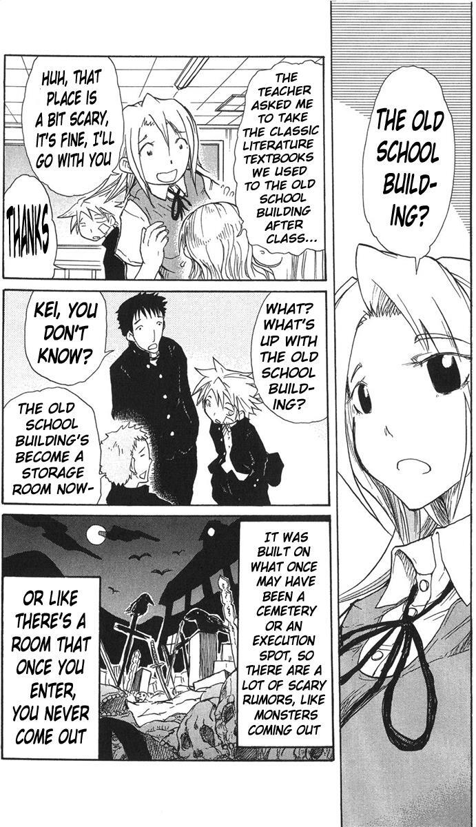 Read Cerberus Manga Online
