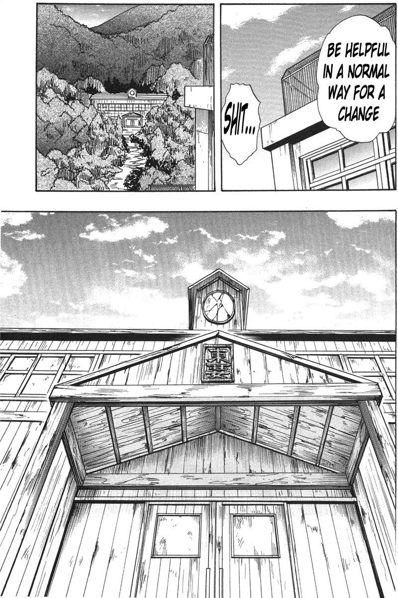Read Cerberus Manga Online