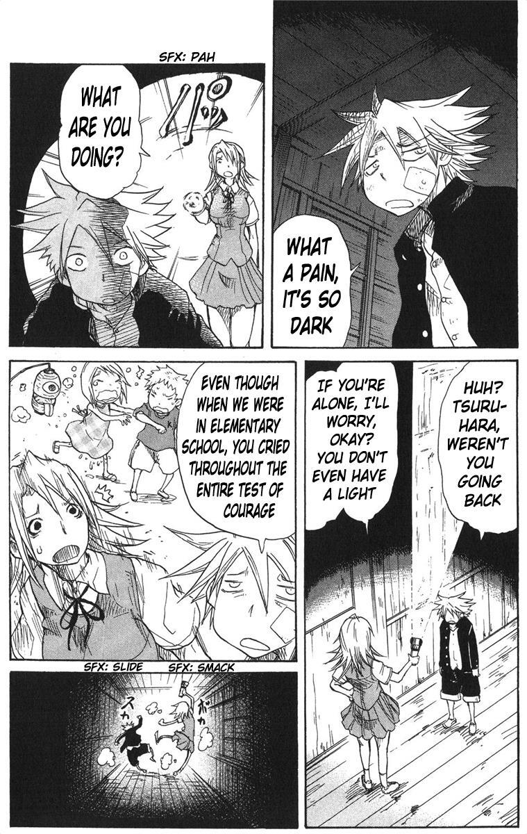 Read Cerberus Manga Online