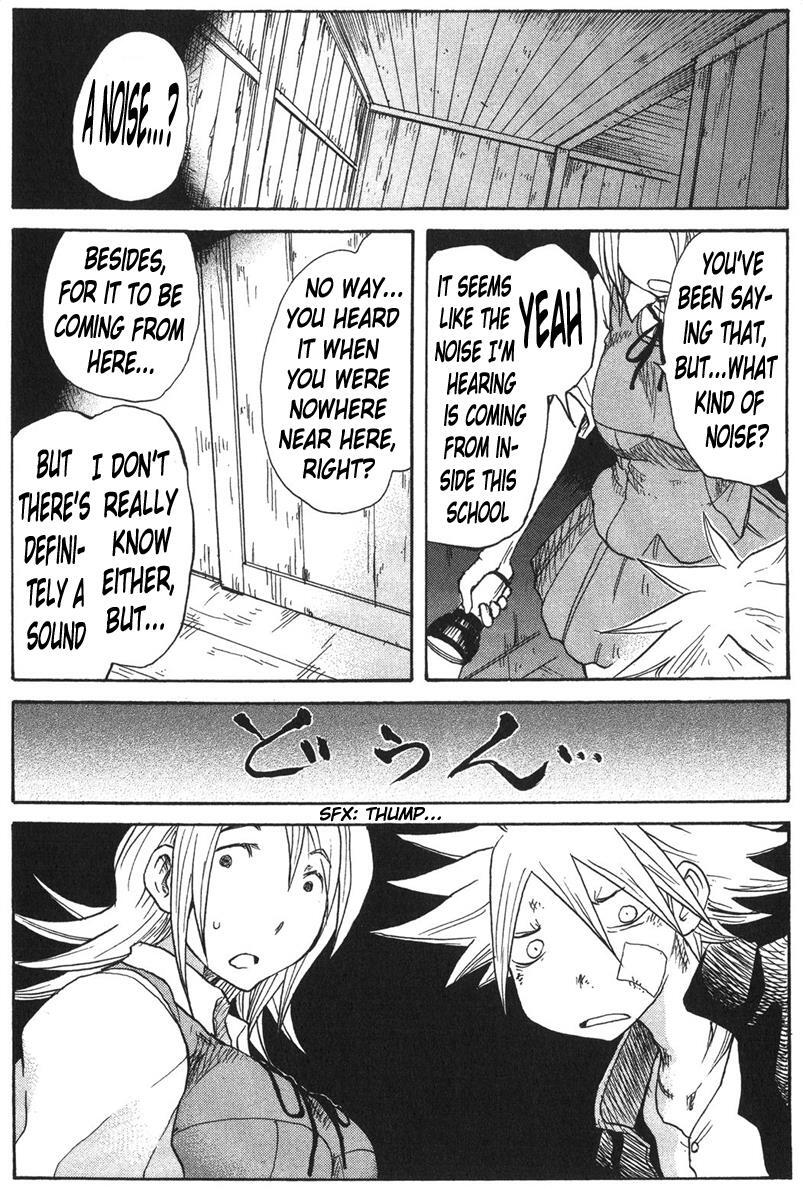Read Cerberus Manga Online