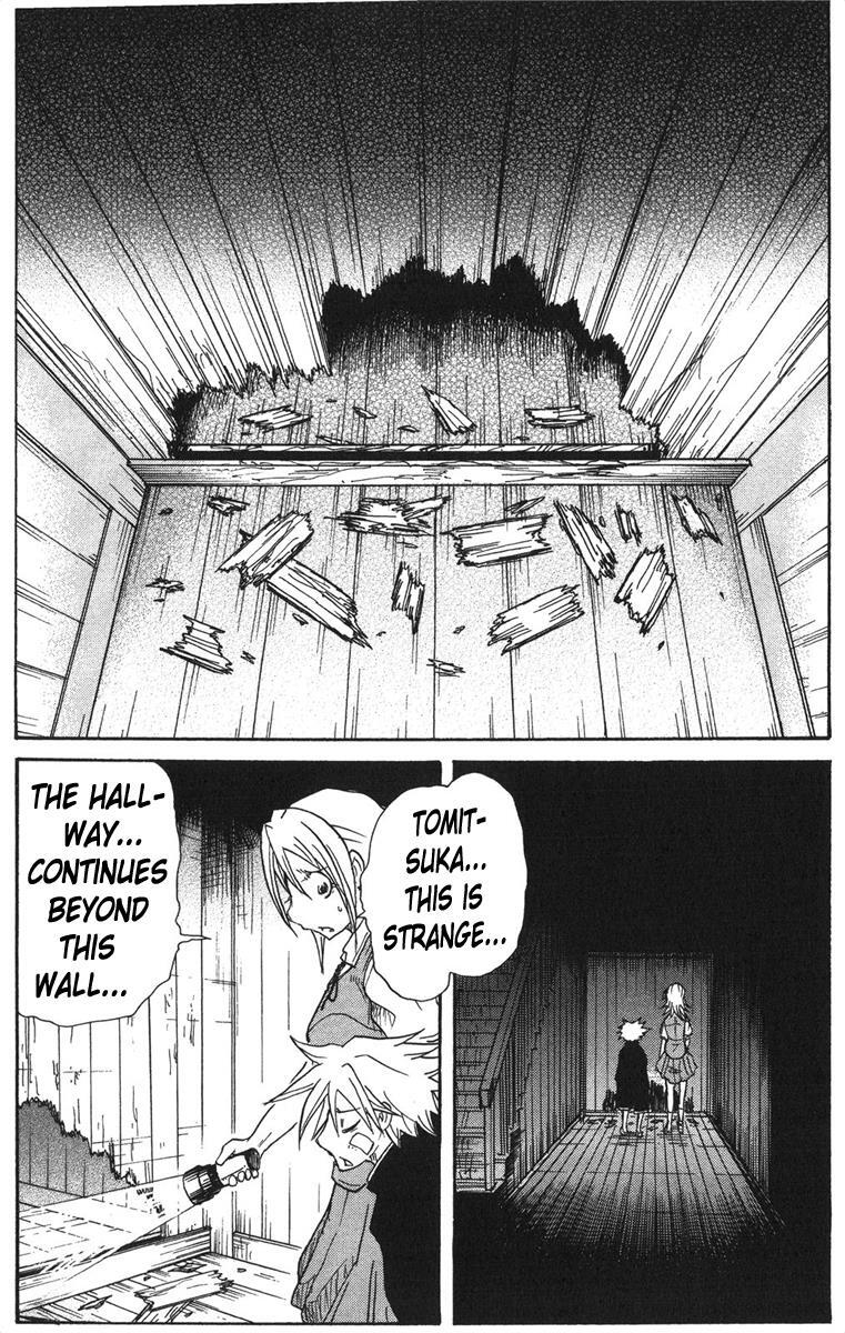 Read Cerberus Manga Online