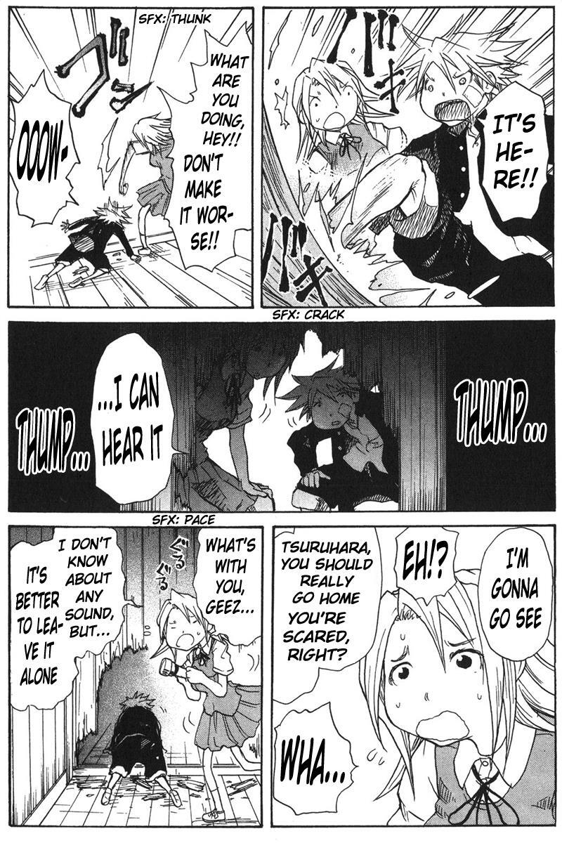 Read Cerberus Manga Online