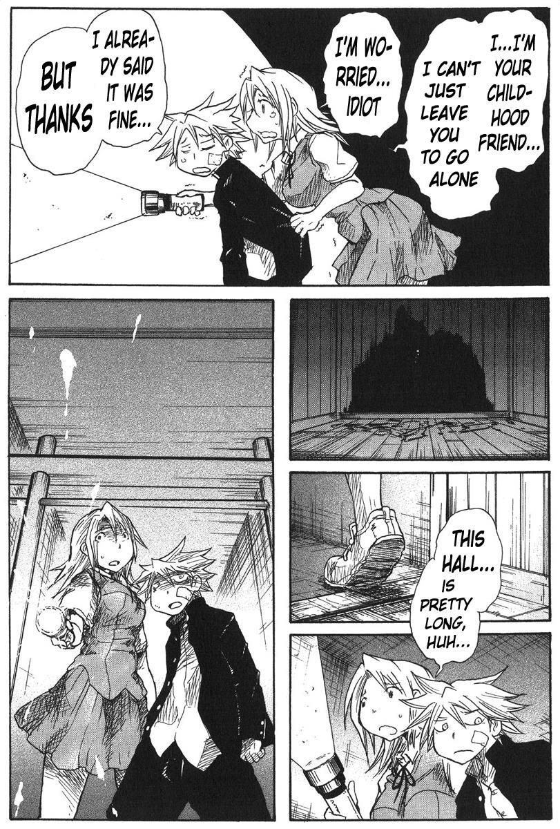 Read Cerberus Manga Online