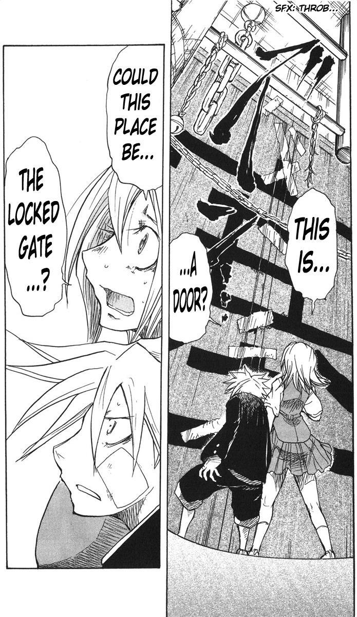 Read Cerberus Manga Online