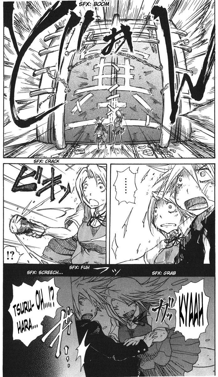 Read Cerberus Manga Online