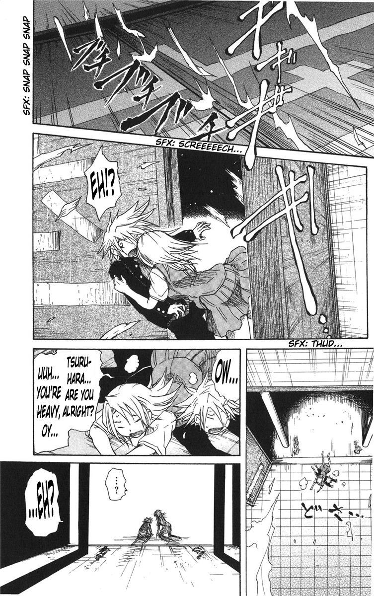 Read Cerberus Manga Online