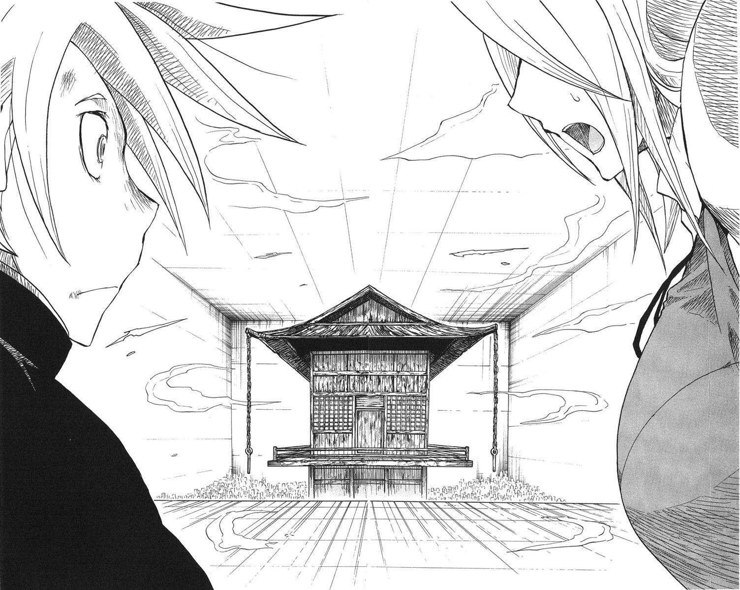 Read Cerberus Manga Online