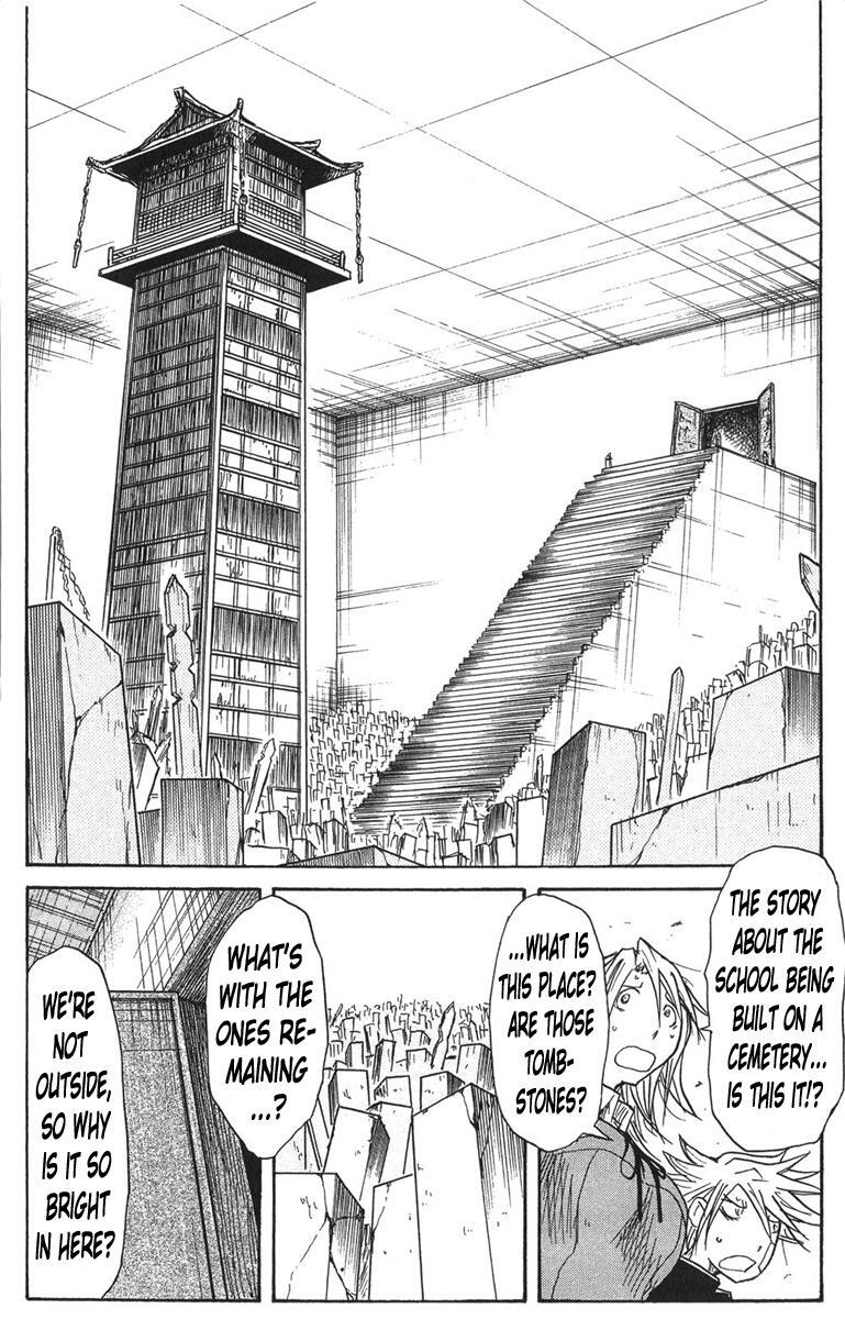 Read Cerberus Manga Online