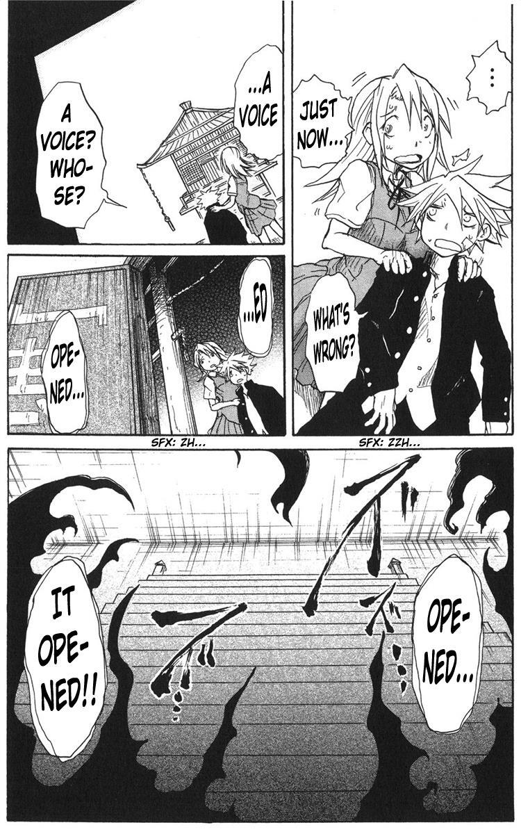 Read Cerberus Manga Online