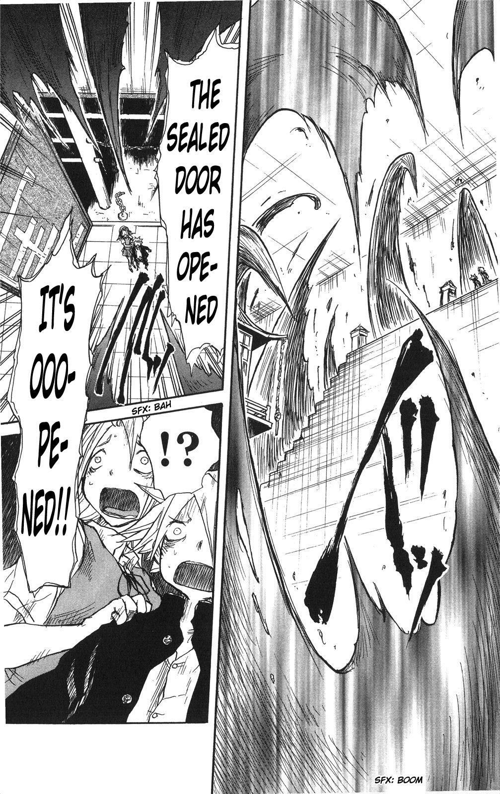 Read Cerberus Manga Online