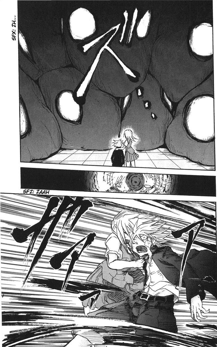 Read Cerberus Manga Online