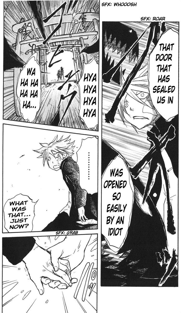 Read Cerberus Manga Online