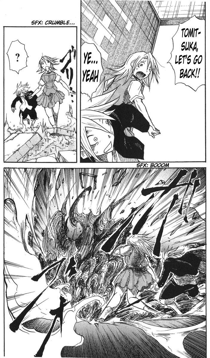 Read Cerberus Manga Online