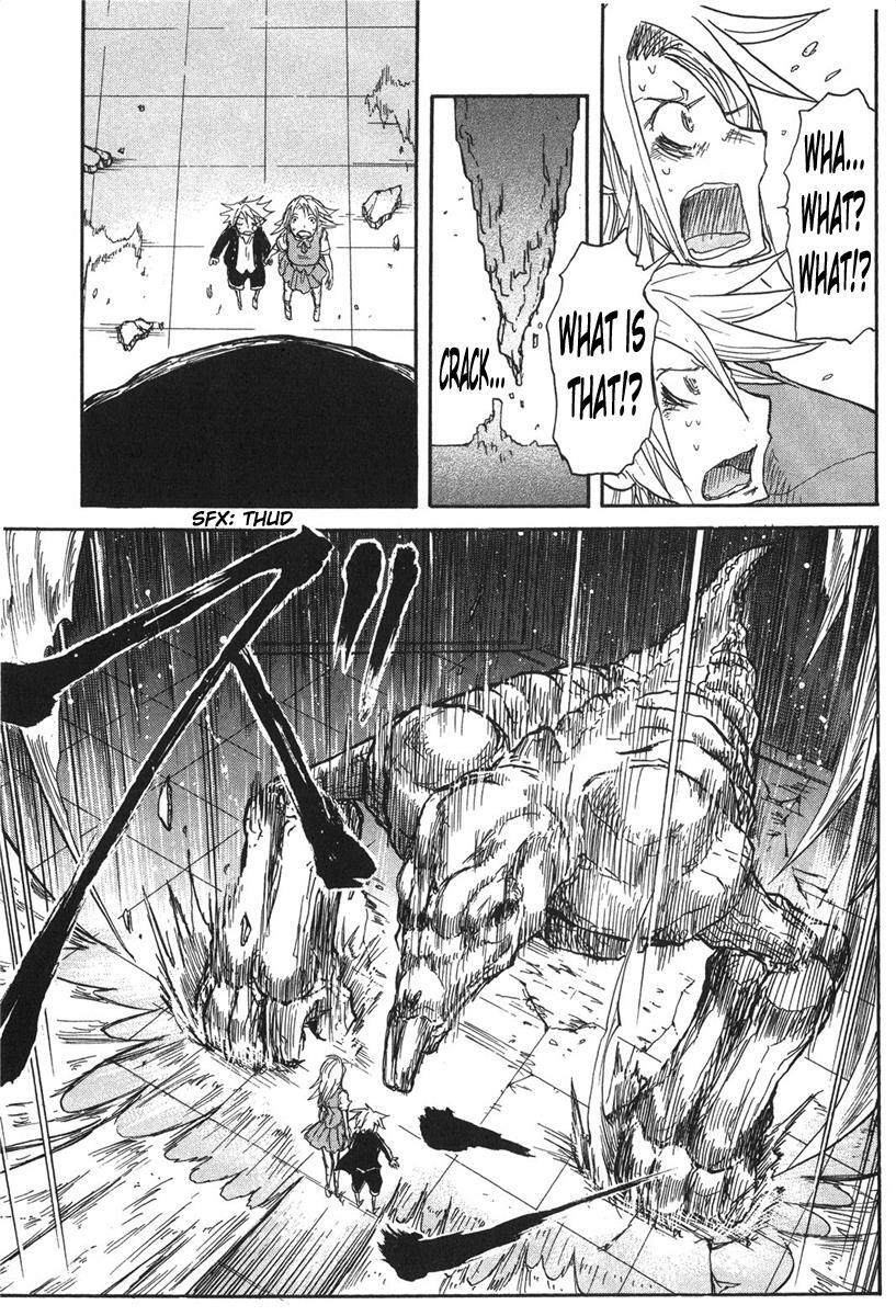 Read Cerberus Manga Online