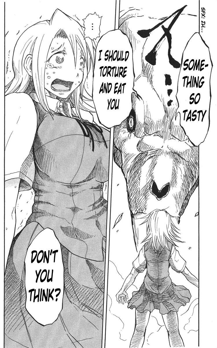 Read Cerberus Manga Online